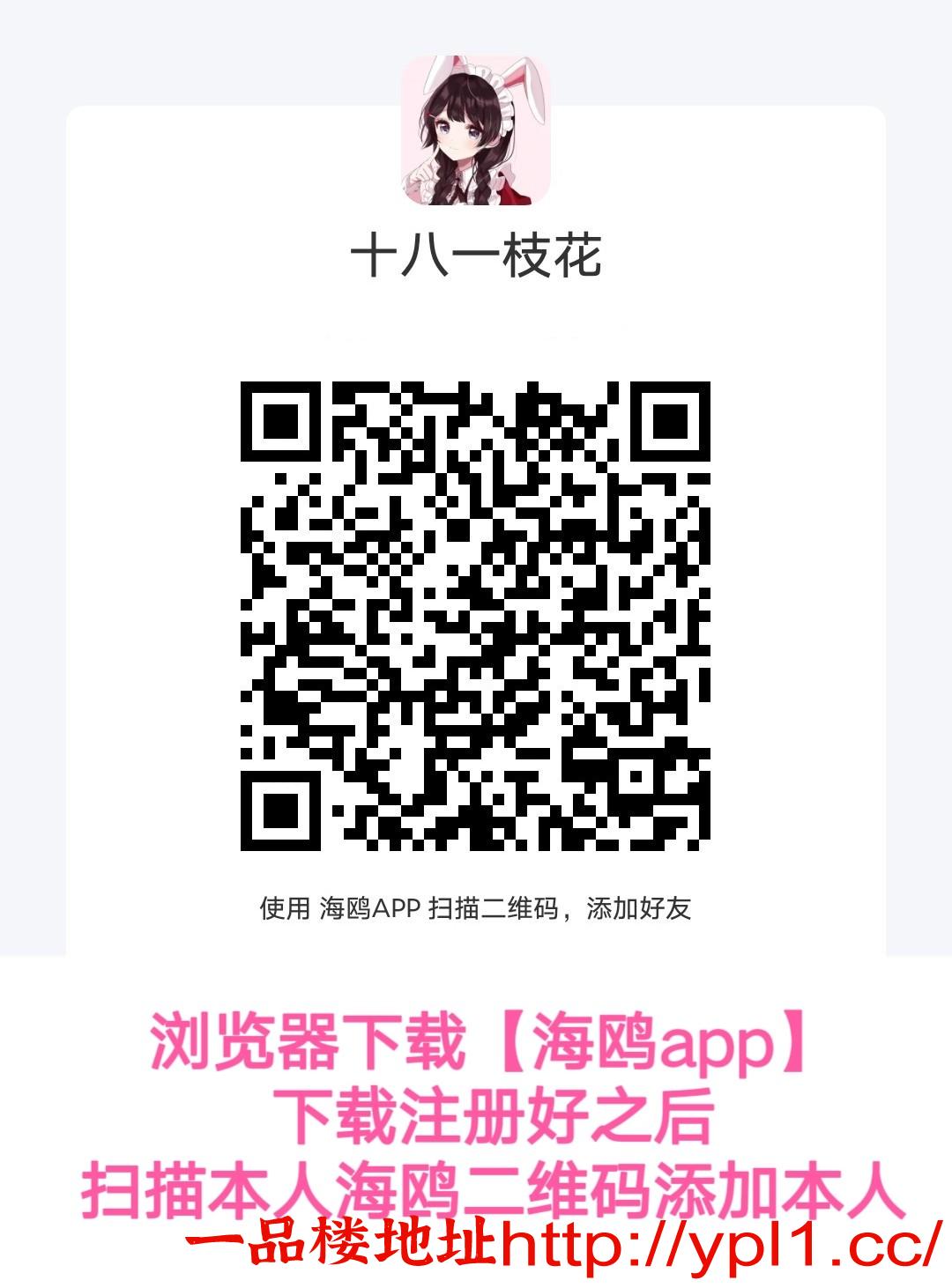 MEITU_20260306_124343784.jpg