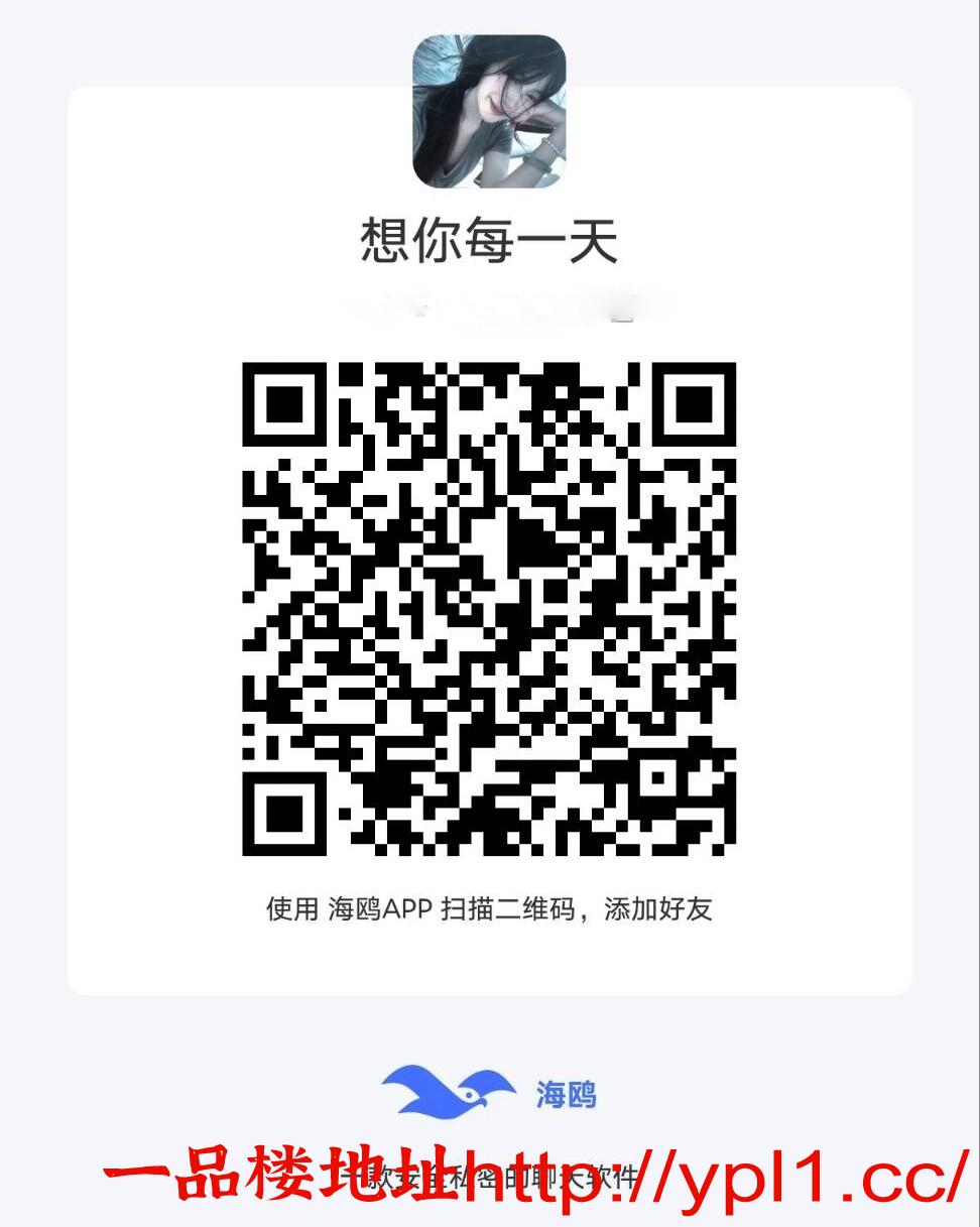 MEITU_20260420_012425660.jpg