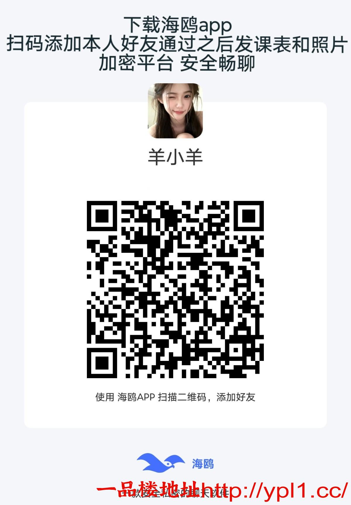 MEITU_20260424_050452254.jpg