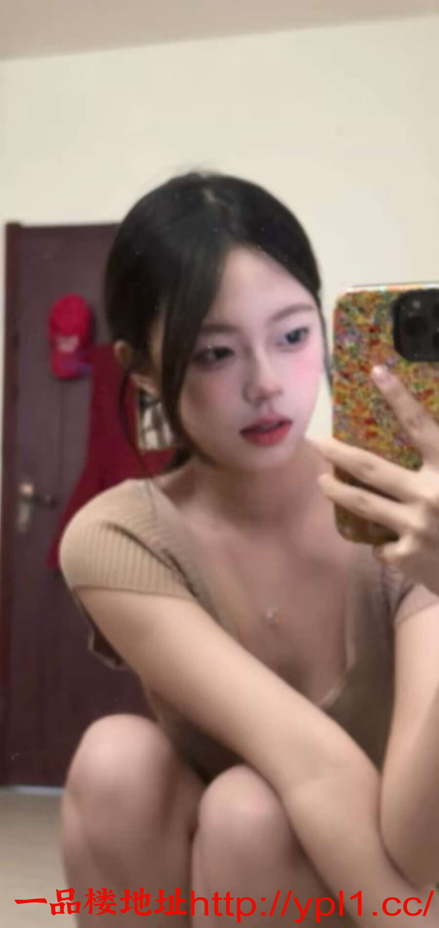 59D0E6F645D517737F1189CFDA880428.png