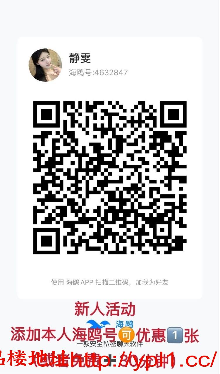 IMG_20260502_023827_181.jpg