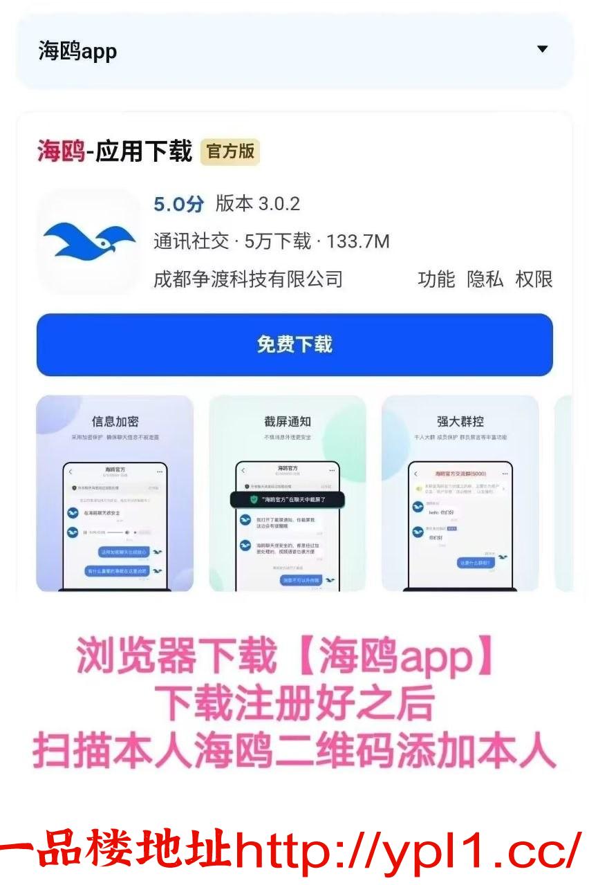 IMG_20260502_023827_578.jpg