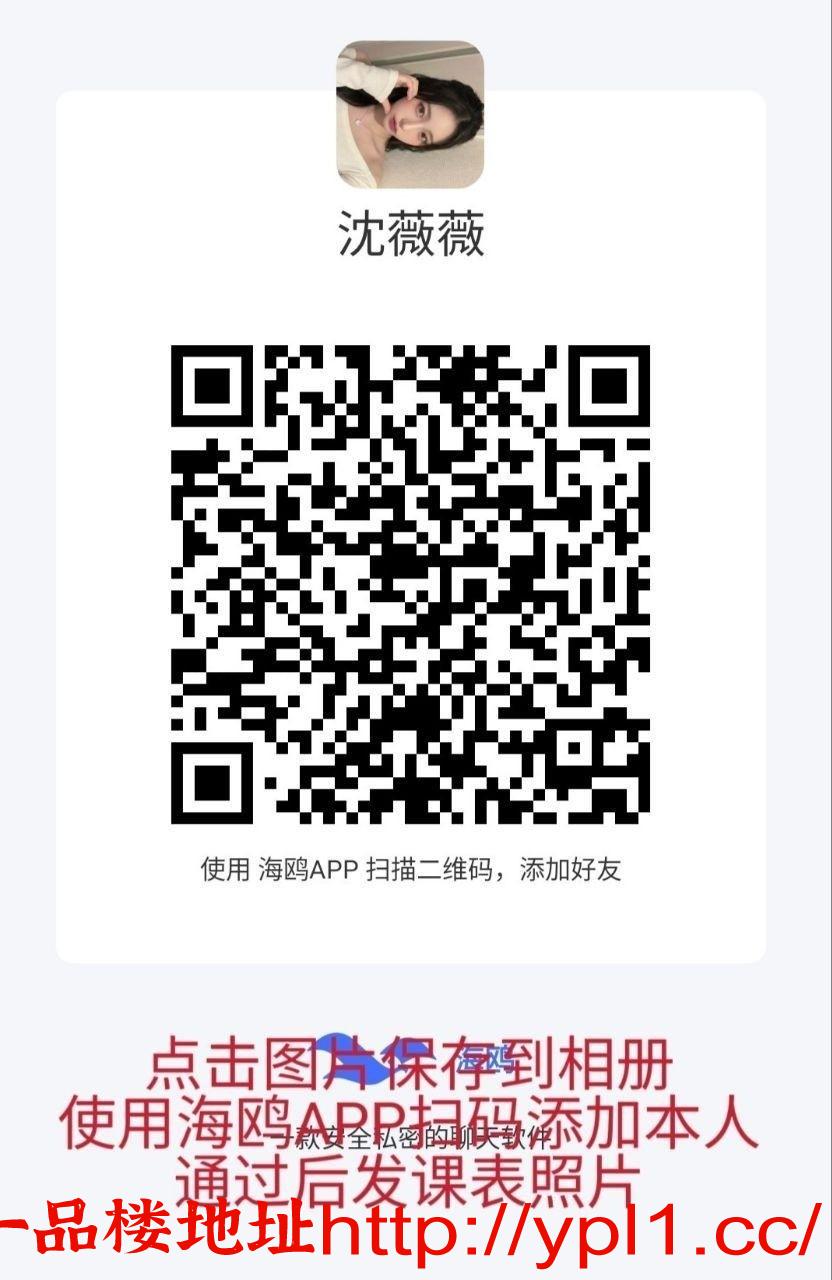 IMG_20260702_154650_290.jpg