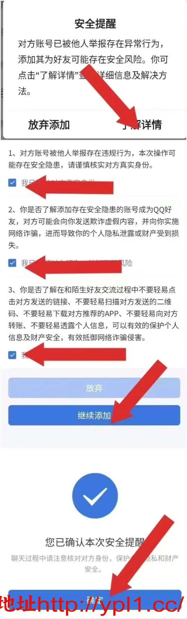 4CB1000A-AEF7-428F-B9DA-4DB3D62DDD1C.jpeg