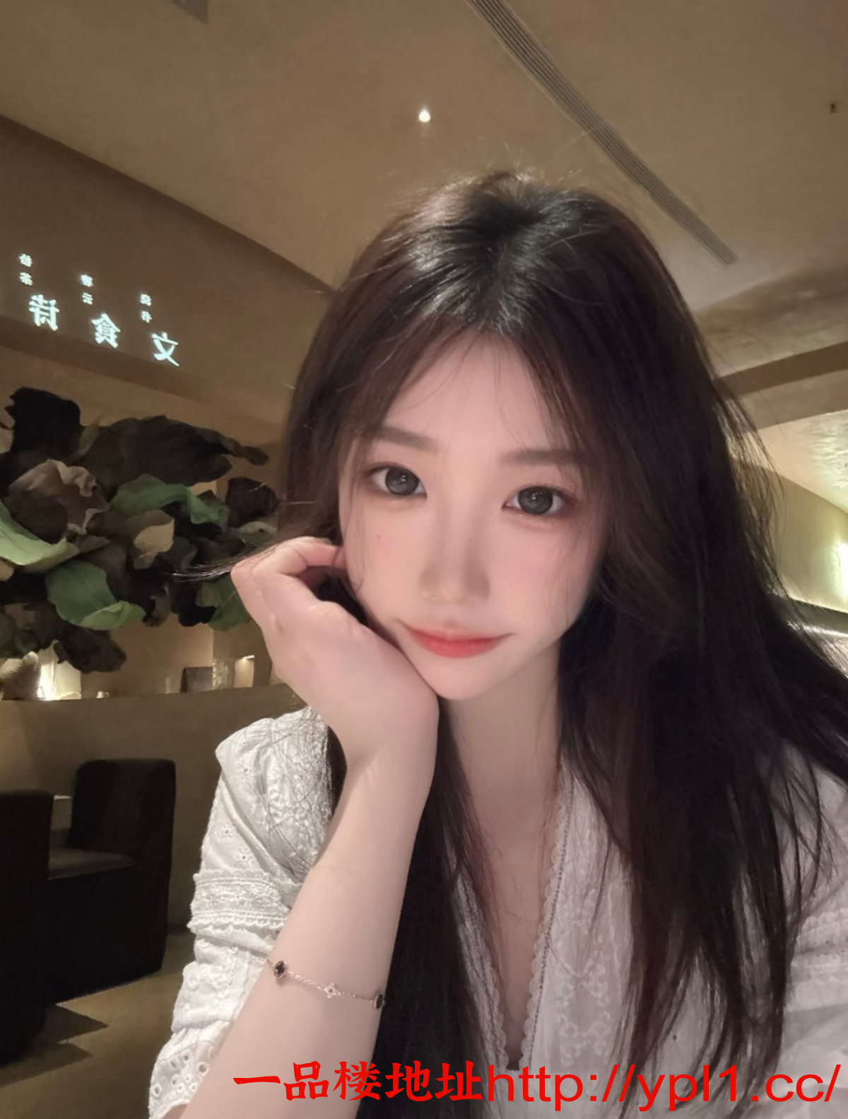 Screenshot_2026_0511_020633.png